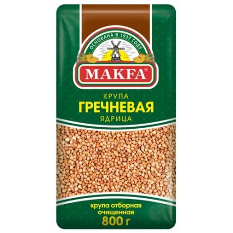 Гречневая крупа Макфа ядрица