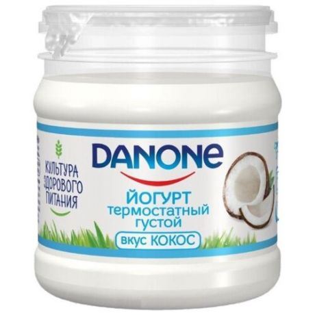 Йогурт Danone термостатный