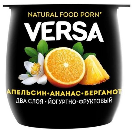 Йогуртный продукт Versa