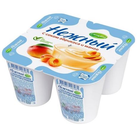 Йогуртный продукт Campina