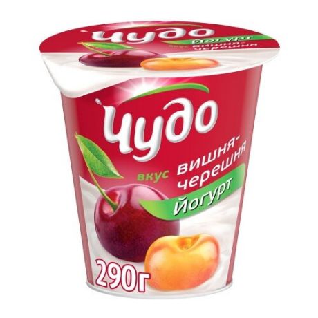 Йогурт Чудо Со вкусом