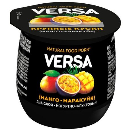 Йогурт Versa Манго-Маракуйя