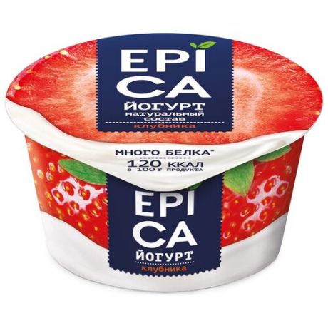 Йогурт EPICA натуральный с
