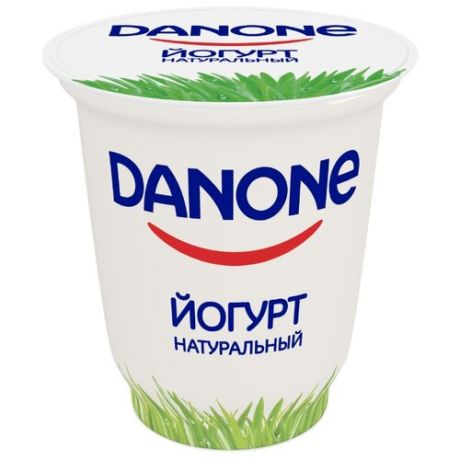 Йогурт Danone натуральный 3.3%