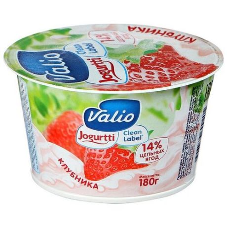 Йогурт Valio clean label с
