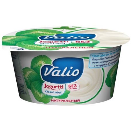 Йогурт Valio clean label