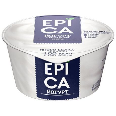 Йогурт EPICA натуральный 6% 130 г