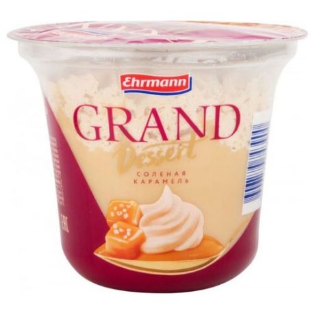 Пудинг Ehrmann Grand Dessert