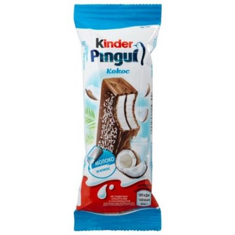 Пирожное Kinder Pingui Молоко и