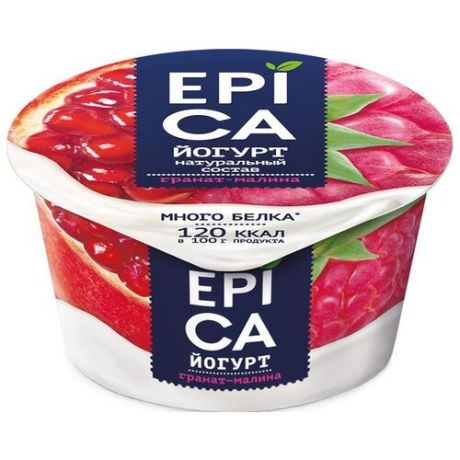 Йогурт EPICA гранат и малина