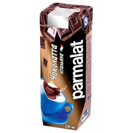 Молочный коктейль Parmalat