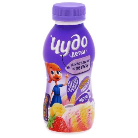 Питьевой йогурт Чудо детки