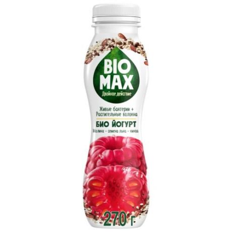 Питьевой йогурт Biomax Малина