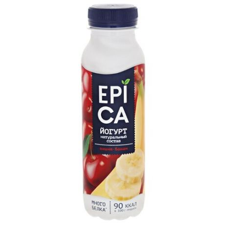 Питьевой йогурт EPICA вишня -