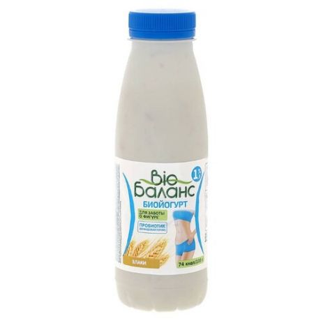 Питьевой йогурт Био Баланс с