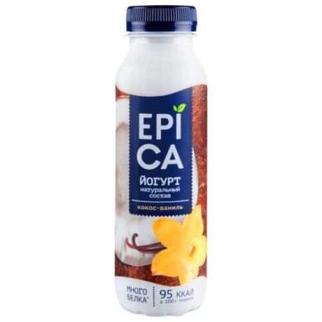 Питьевой йогурт EPICA