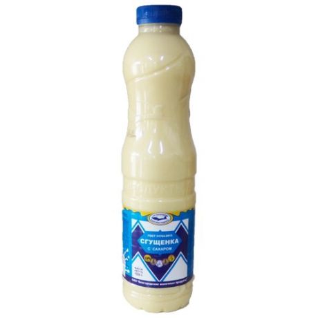 Сгущенка Белгородское молоко с