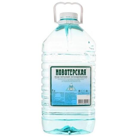 Вода минеральная Новотерская