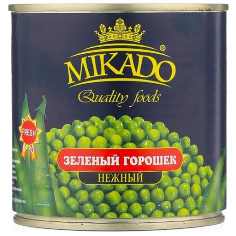 Горошек зелёный Mikado