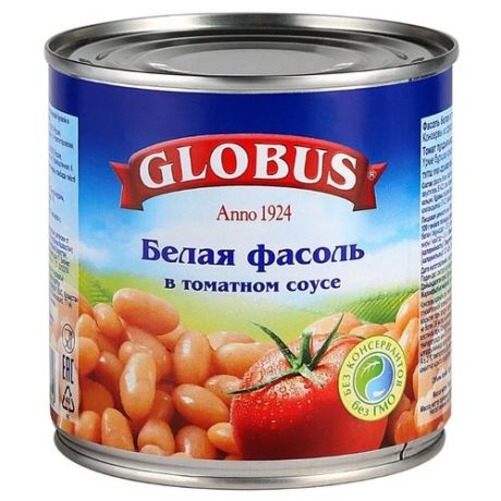 Фасоль Globus белая в томатном