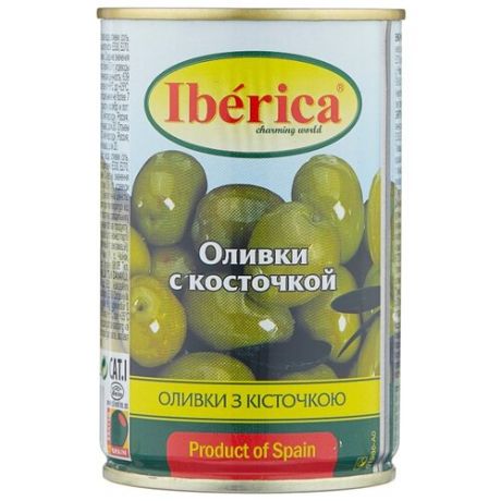 Iberica Оливки с косточкой в