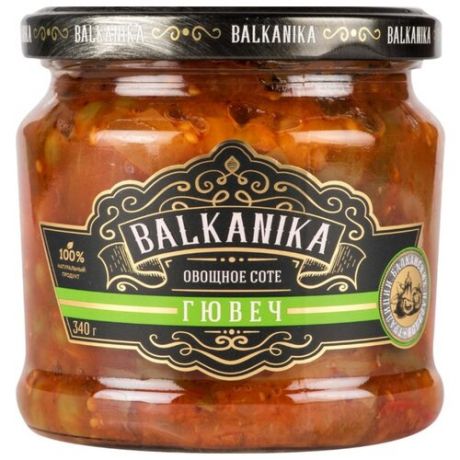 Соте овощное Гювеч Balkanika