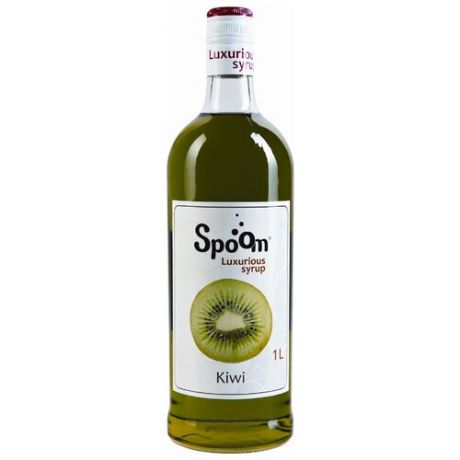 Сироп SPOOM Киви