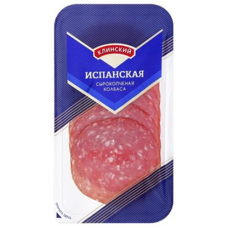 Клинский Мясокомбинат Колбаса