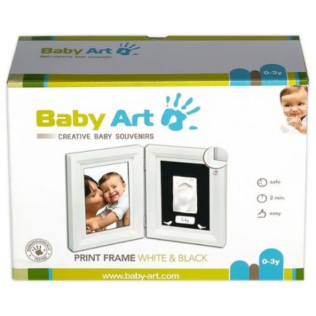 Baby Art Print frame -