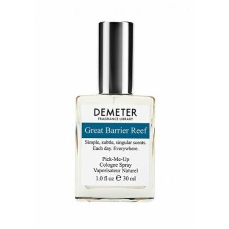 Demeter Fragrance Library Great