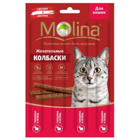 Лакомство для кошек Molina