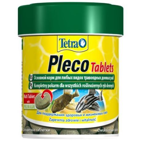 Сухой корм Tetra Pleco Tablets