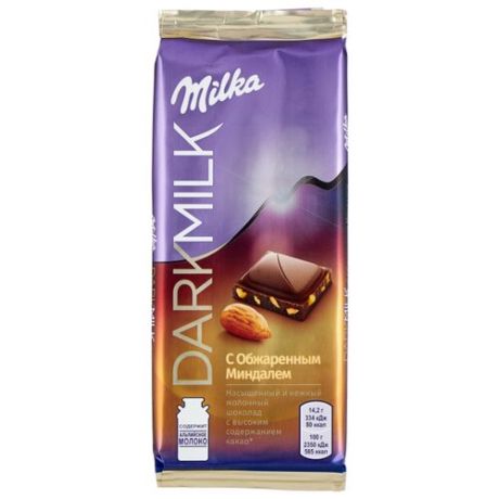 Шоколад Milka DARK MILK с