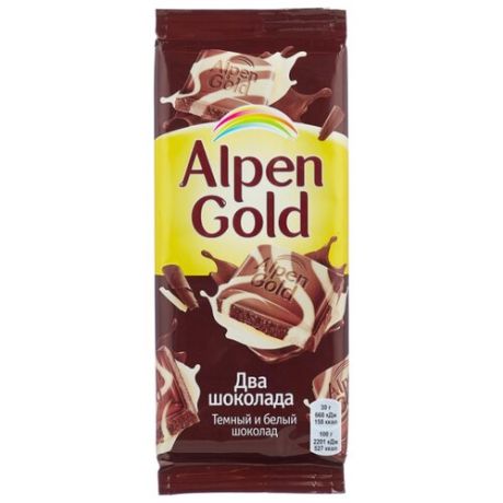 Шоколад Alpen Gold Два Шоколада