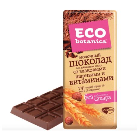 Шоколад Eco botanica молочный