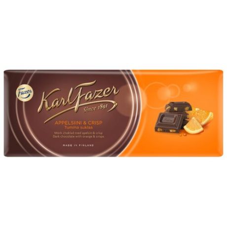 Шоколад Fazer темный со вкусом