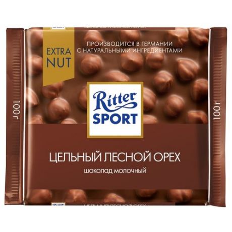 Шоколад Ritter Sport Extra Nut