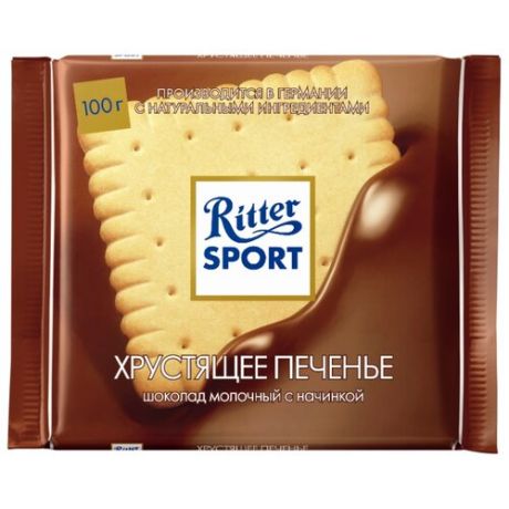 Шоколад Ritter Sport Хрустящее