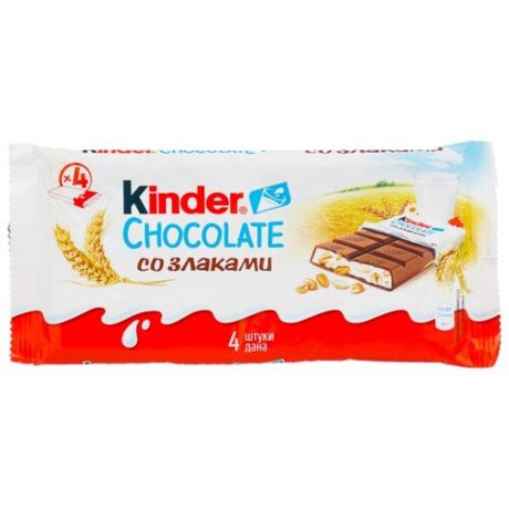 Шоколад Kinder Chocolate