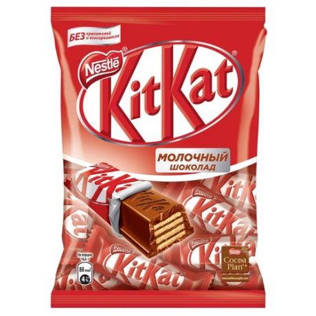 Конфеты KitKat молочный шоколад