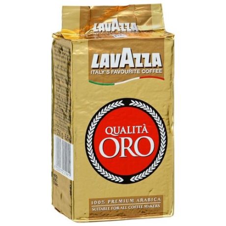 Кофе Lavazza Qualita Oro молотый