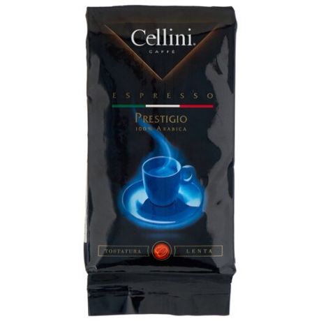 Кофе молотый Cellini Prestigio