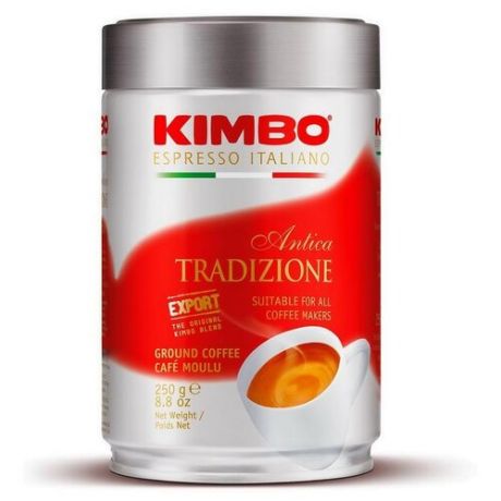Кофе молотый Kimbo Antica