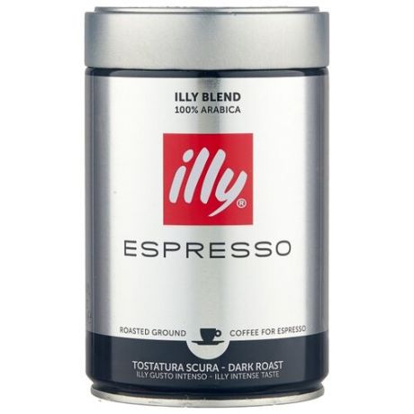 Кофе молотый Illy Espresso