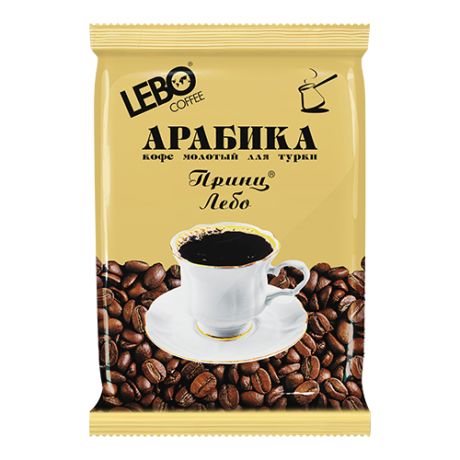 Кофе молотый LEBO Принц Лебо