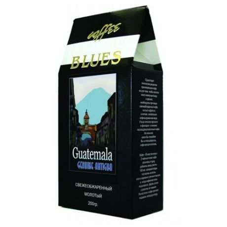 Кофе молотый Блюз Гватемала