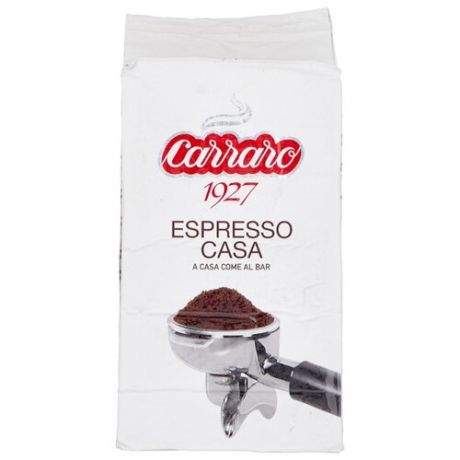 Кофе молотый Carraro Espresso