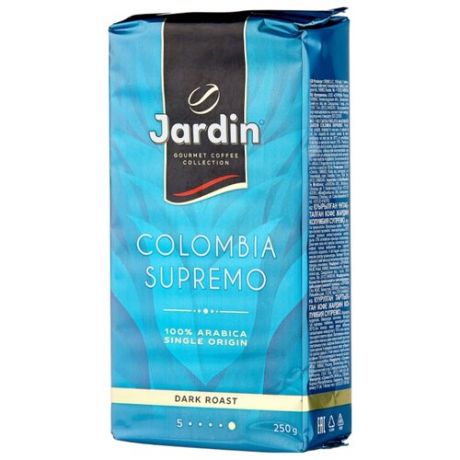 Кофе молотый Jardin Colombia