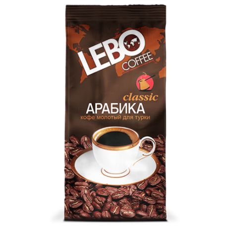 Кофе молотый LEBO CLASSIC для
