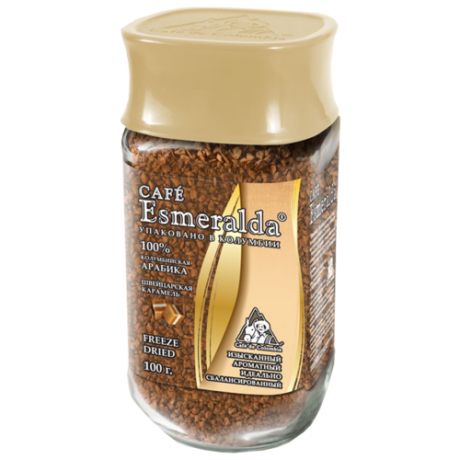 Кофе растворимый Cafe Esmeralda